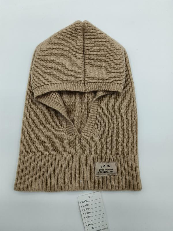 Beige ribbed knit balaclava ski mask with wide fold-over collar and V-neckline opening, laid flat on white background